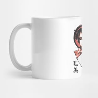 SATOMI Display Mug